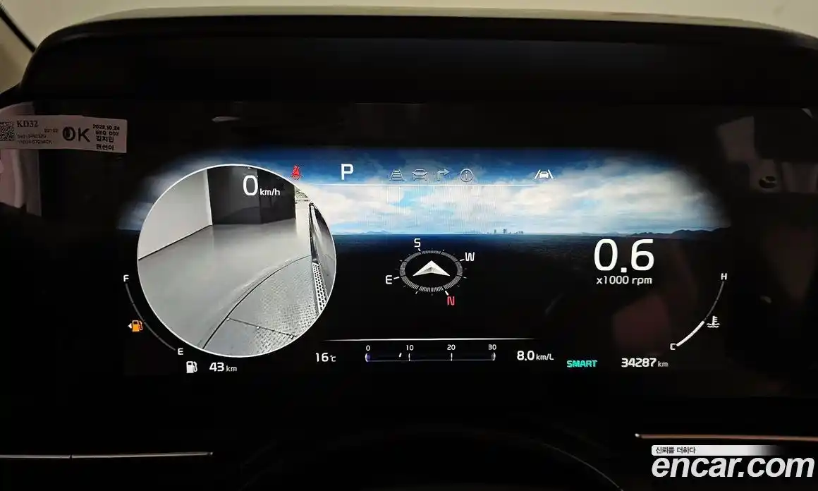 Kia Canival 2022 3.5 Автомат в Москве № 1173194, фото 8