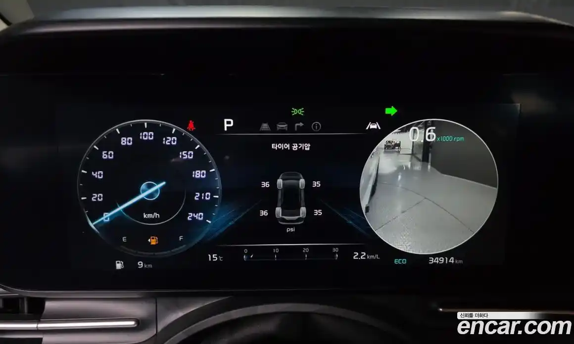 Kia Canival 2023 3.5 Автомат в Москве № 1173205, фото 8