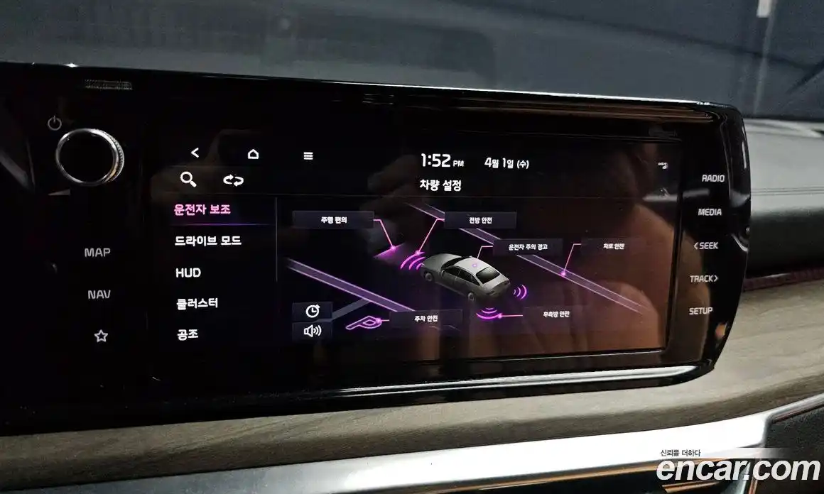 Kia K5 2021 2.0 Автомат в Москве № 1173206, фото 18