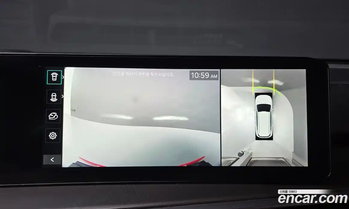 Kia Sorento 2024 1.6 Автомат в Москве № 1173214, фото 15