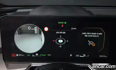 Kia Sorento 2024 1.6 Автомат в Москве № 1173214, миниатюра 8