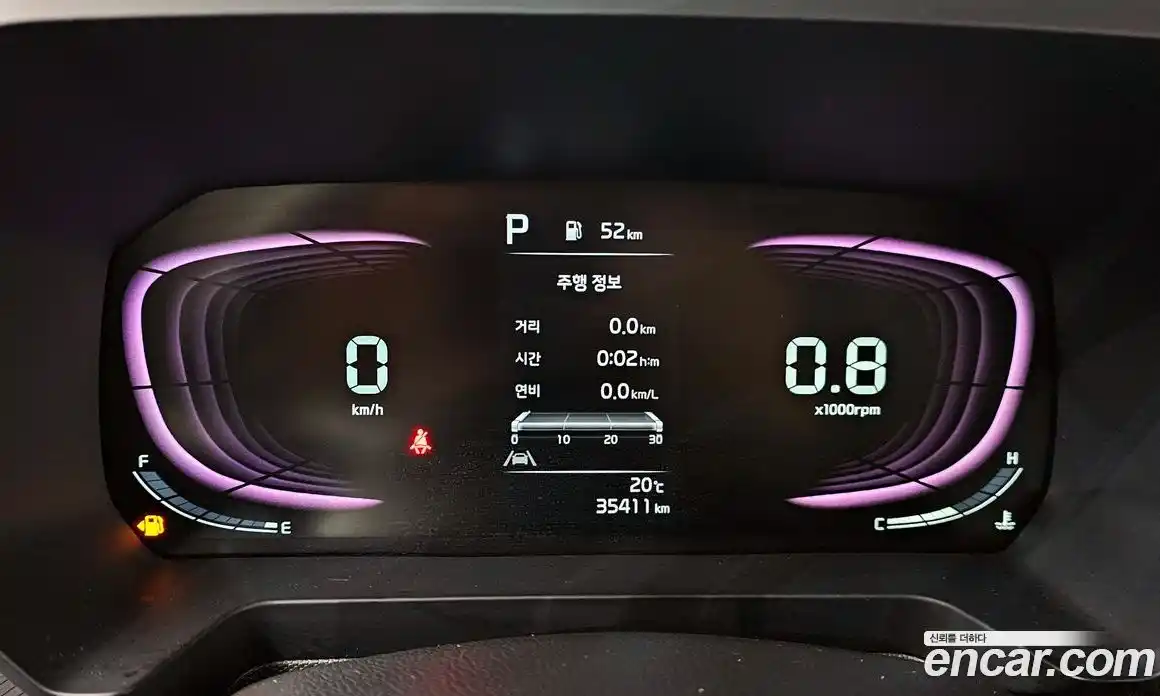 Kia Ray 2023 1.0 Автомат в Москве № 1173216, фото 8