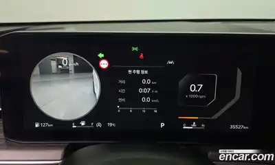 Kia K5 2024 2.0 Автомат в Москве № 1173219, миниатюра 8