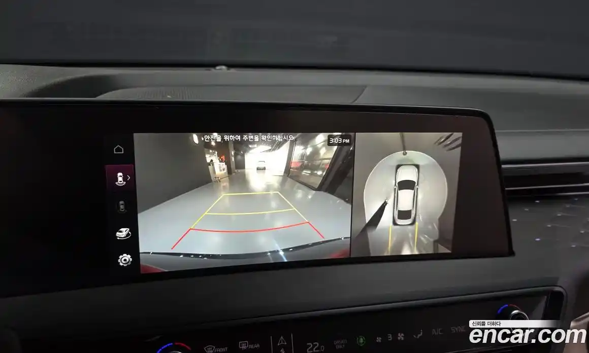 Kia K8 2024 1.6 Автомат в Москве № 1173232, фото 15