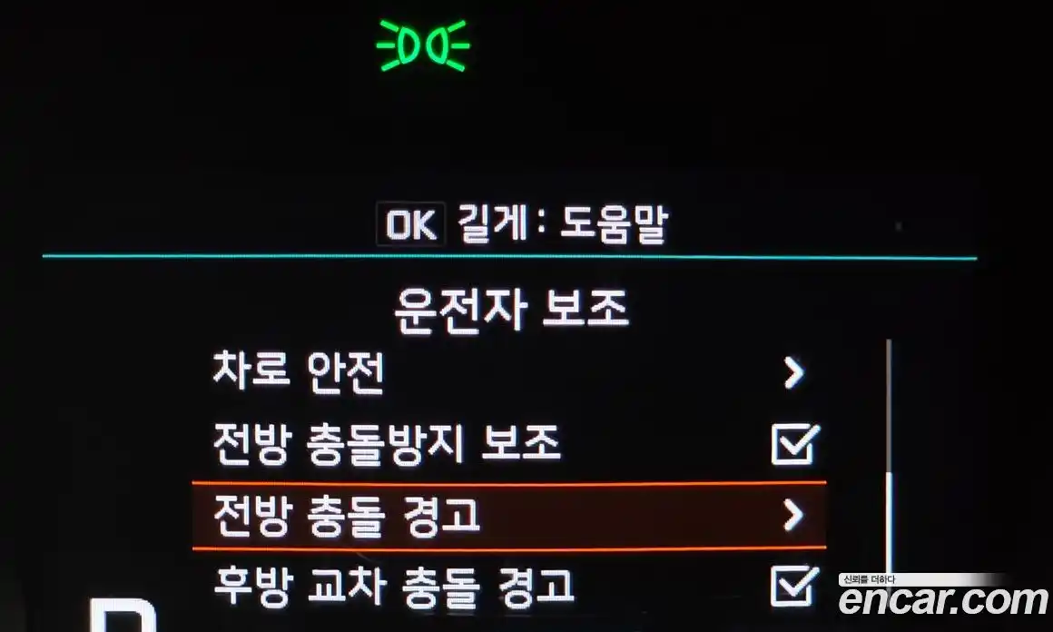 Kia Sportage 2020 2.0 Автомат в Москве № 1173243, фото 17