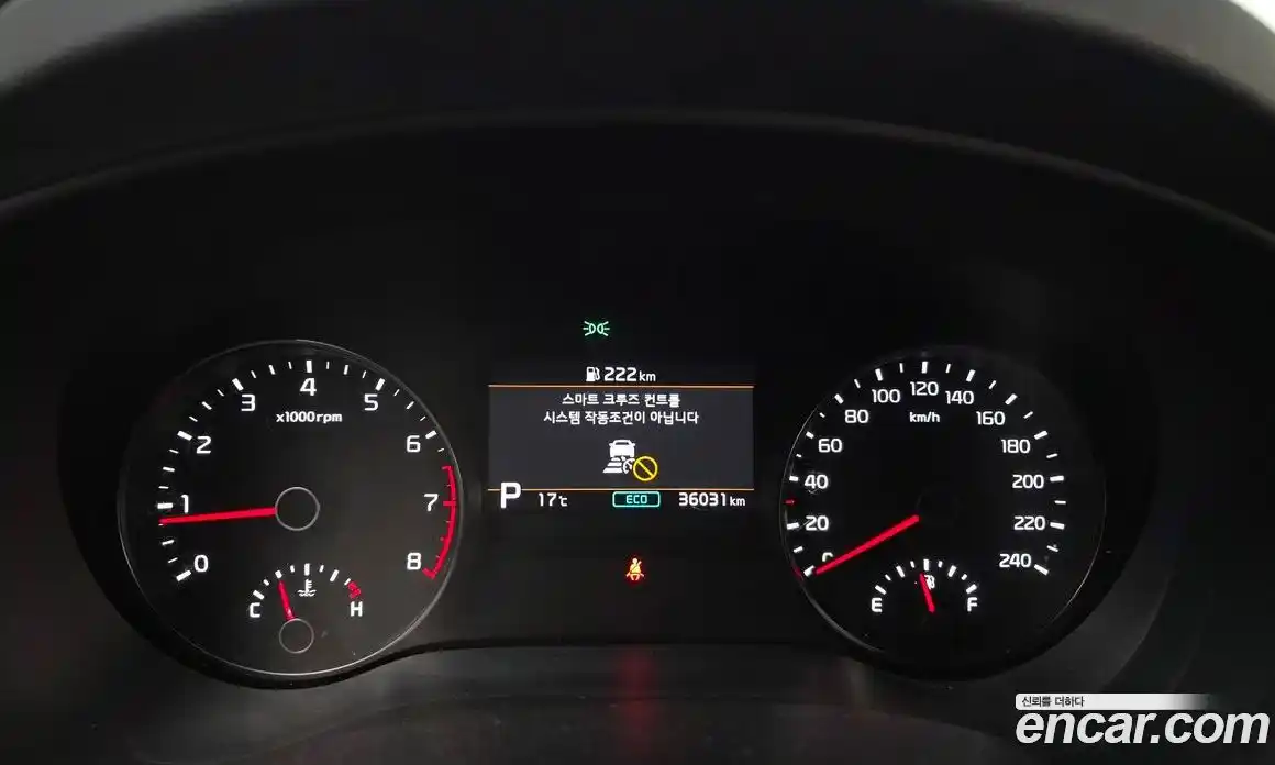 Kia Sportage 2020 2.0 Автомат в Москве № 1173243, фото 8