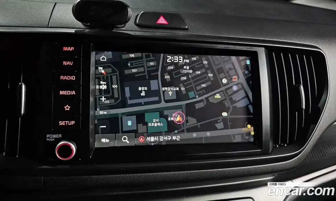 Kia Ray 2023 1.0 Автомат в Москве № 1173250, фото 14