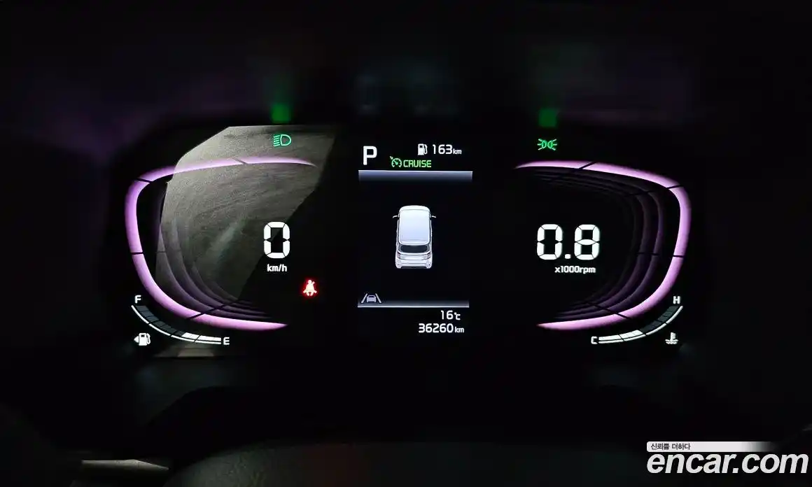 Kia Ray 2023 1.0 Автомат в Москве № 1173250, фото 8