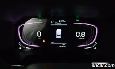 Kia Ray 2023 1.0 Автомат в Москве № 1173250, миниатюра 8