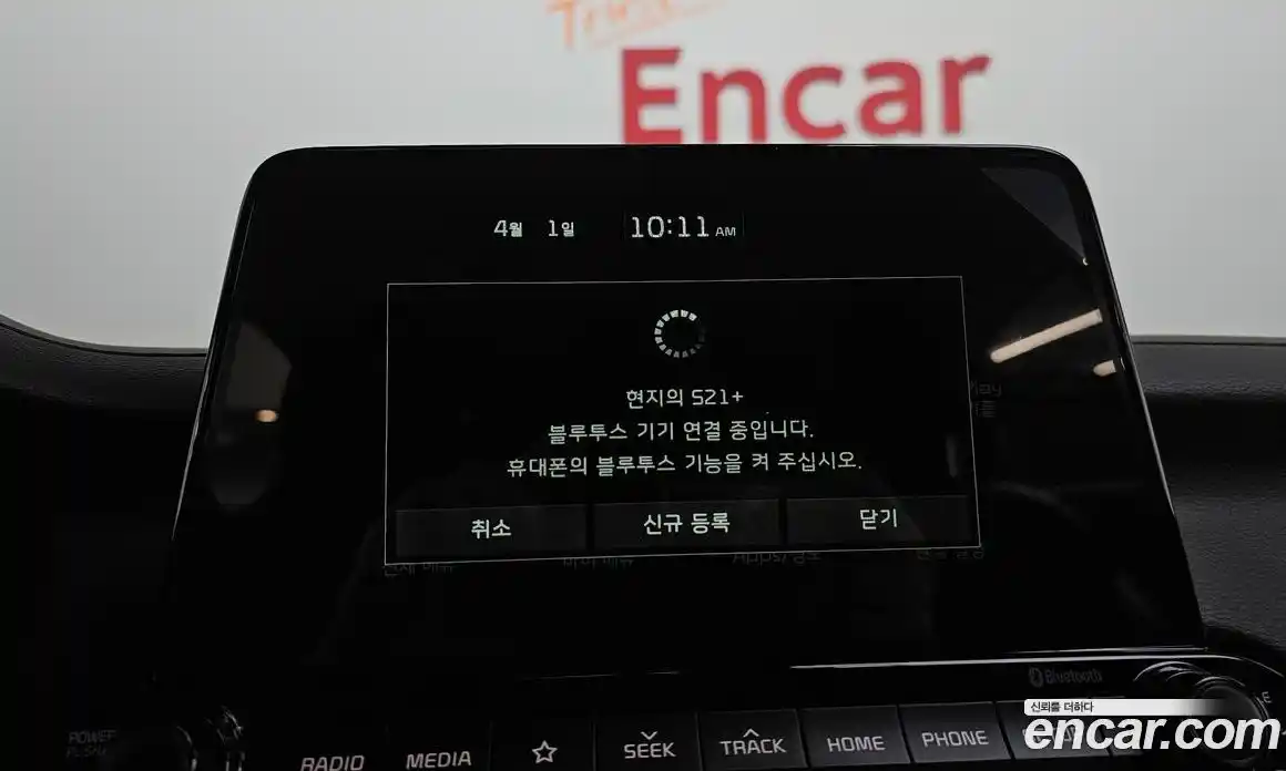 Kia K3 2019 1.6 Автомат в Москве № 1173252, фото 17