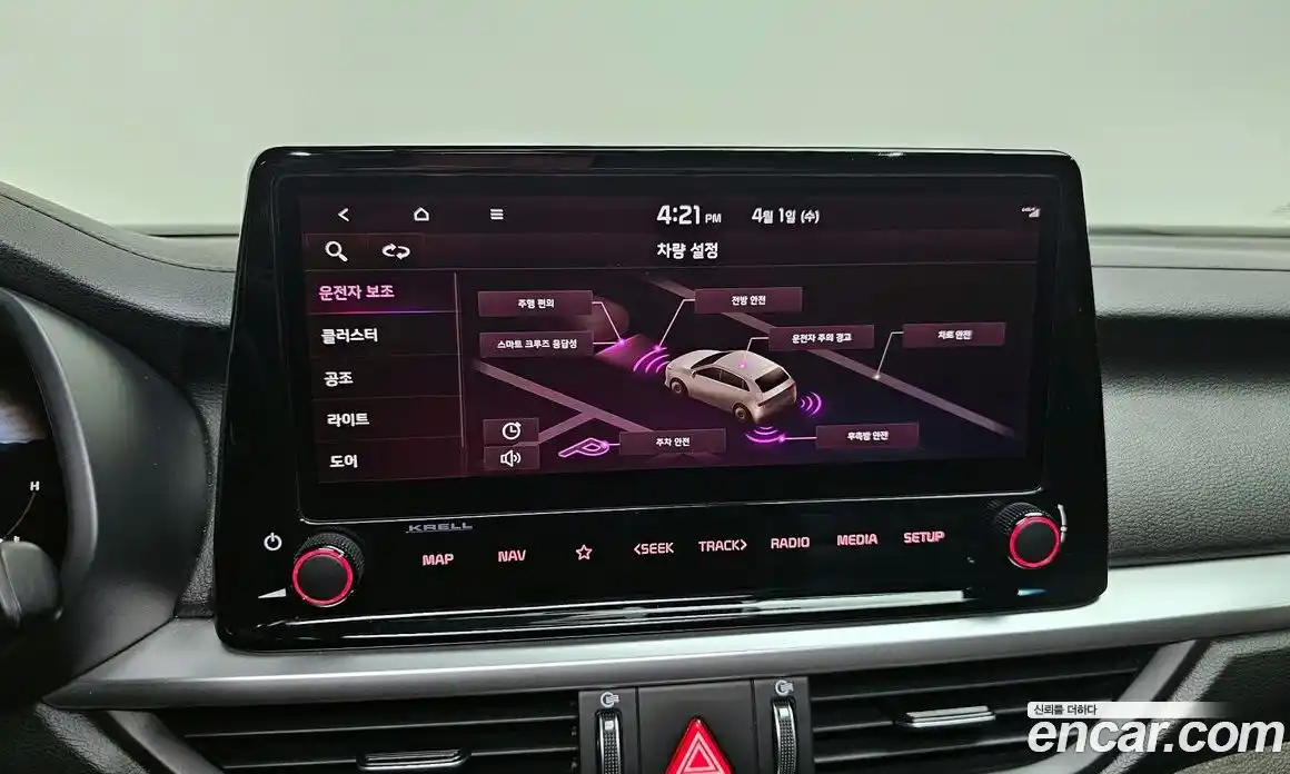 Kia K3 2022 1.6 Автомат в Москве № 1173256, фото 15