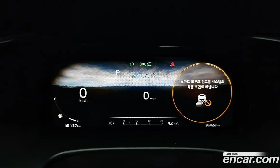 Kia K3 2022 1.6 Автомат в Москве № 1173256, фото 8