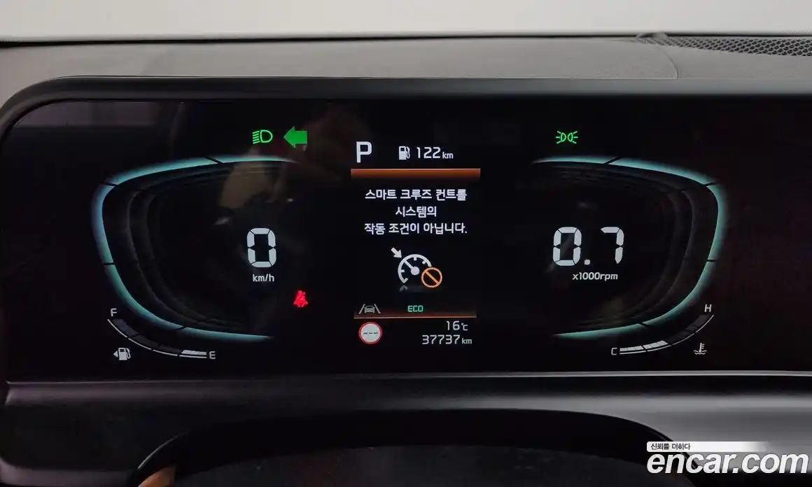 Kia Seltos 2023 1.6 Автомат в Москве № 1173282, фото 8