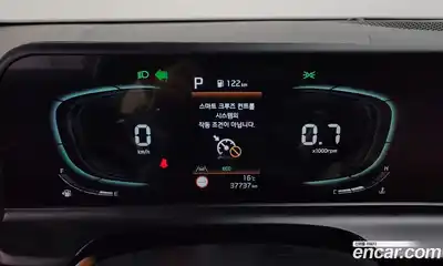 Kia Seltos 2023 1.6 Автомат в Москве № 1173282, миниатюра 8