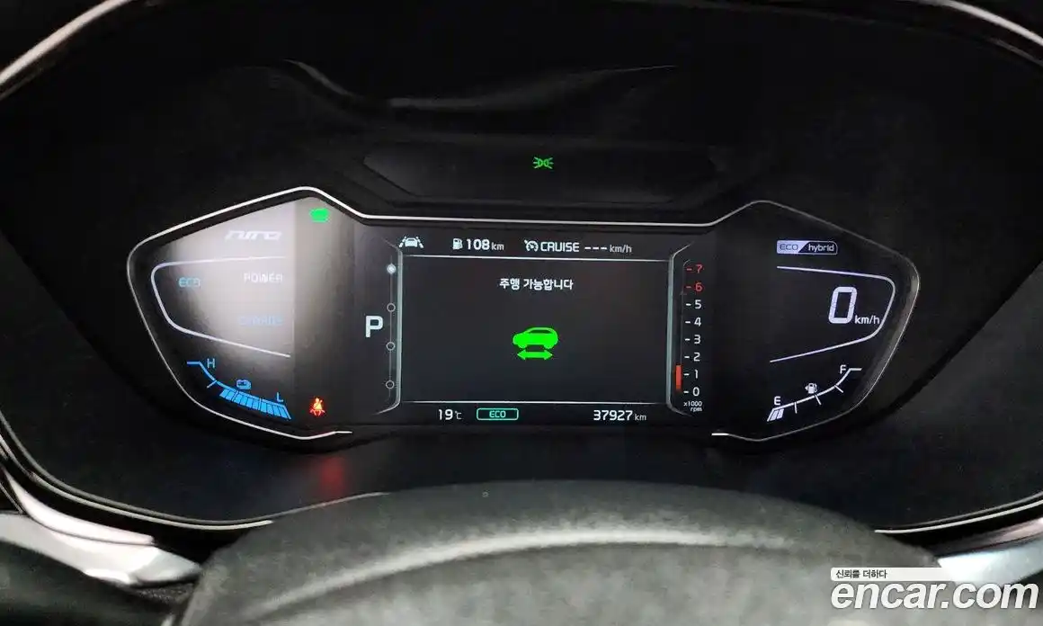 Kia Niro 2020 1.6 гидро в Москве № 1173285, фото 8
