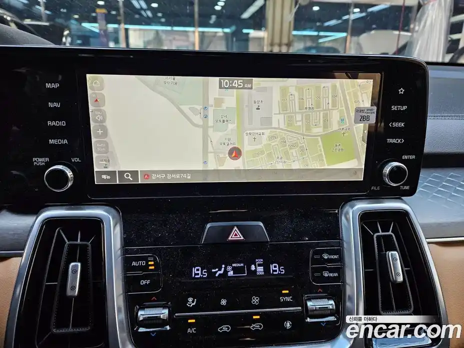 Kia Sorento 2023 2.5 Автомат в Москве № 1173307, фото 14