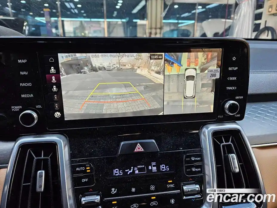 Kia Sorento 2023 2.5 Автомат в Москве № 1173307, фото 15