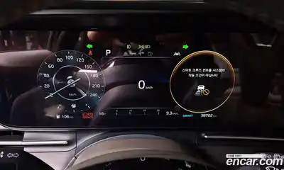 Kia Canival 2023 3.5 Автомат в Москве № 1173310, миниатюра 7