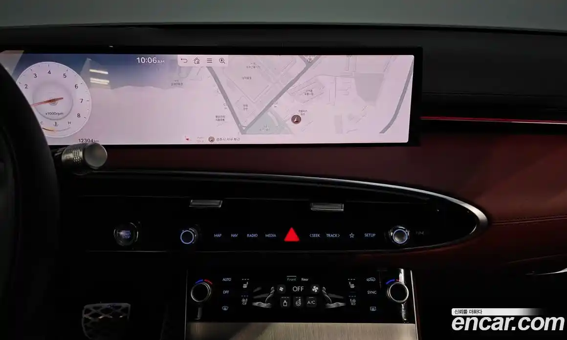 Genesis GV70 2025 3.5 Классический в Москве № 1173344, фото 15