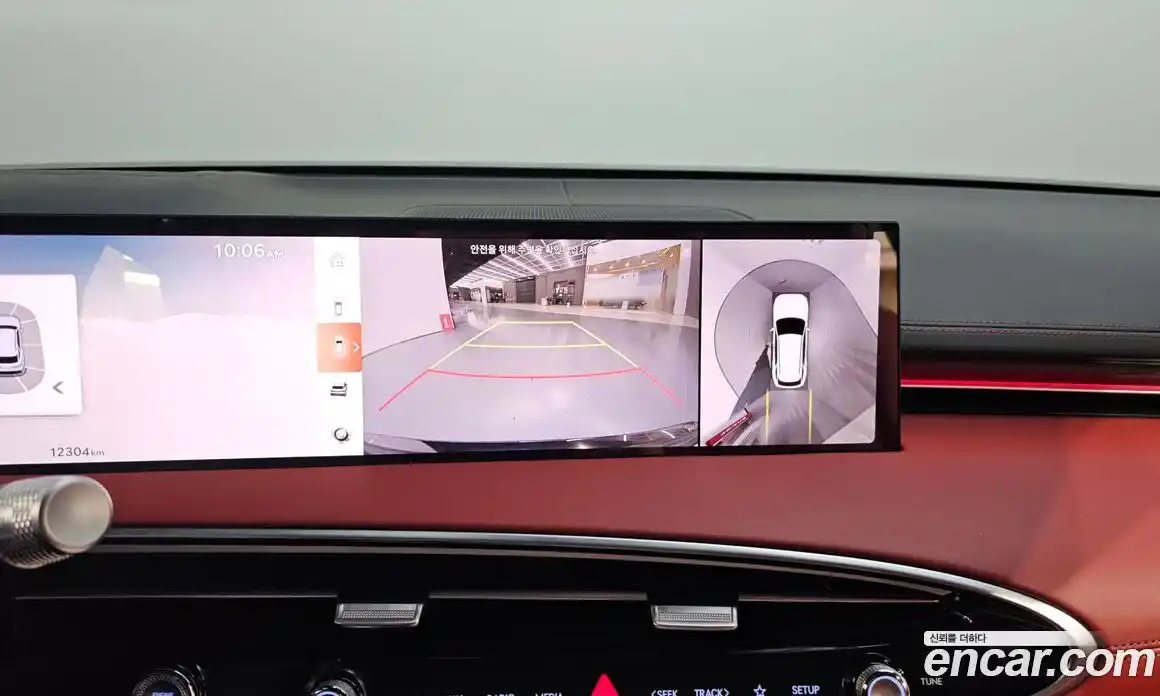 Genesis GV70 2025 3.5 Классический в Москве № 1173344, фото 16