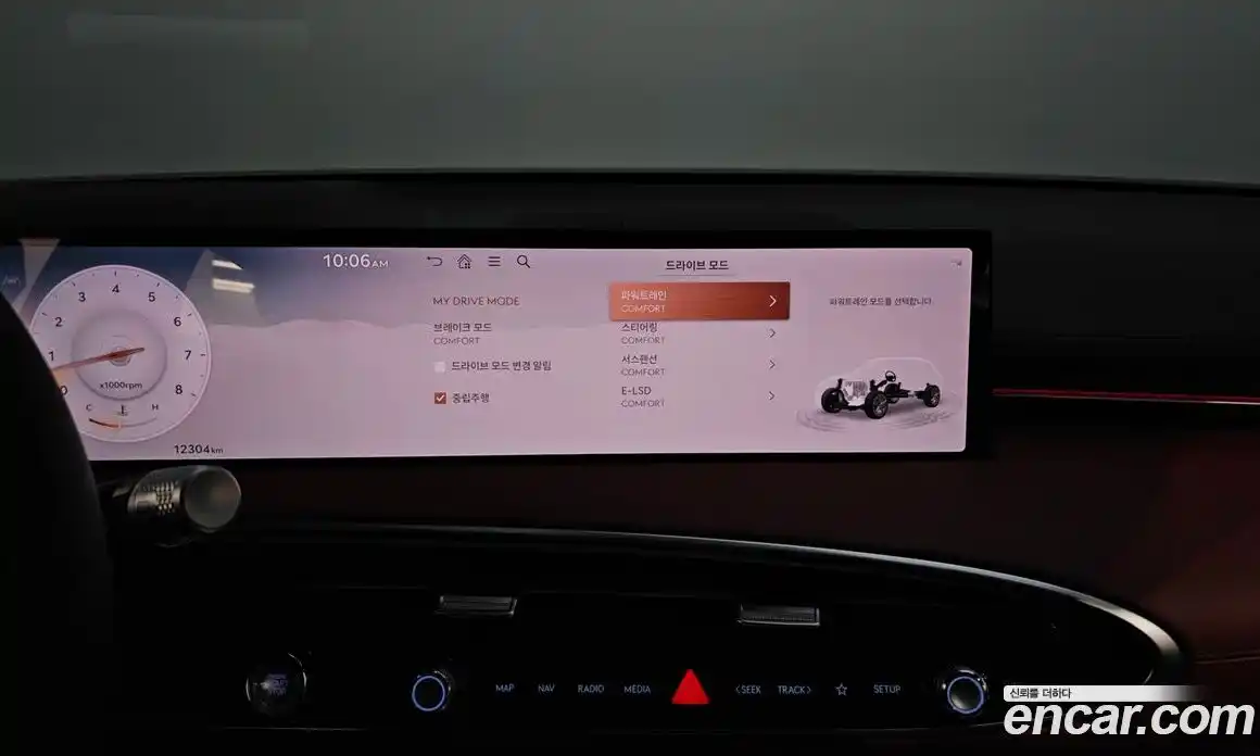 Genesis GV70 2025 3.5 Классический в Москве № 1173344, фото 17