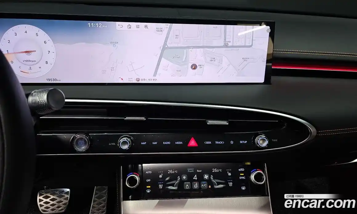 Genesis GV70 2024 2.5 Автомат в Москве № 1173363, фото 14