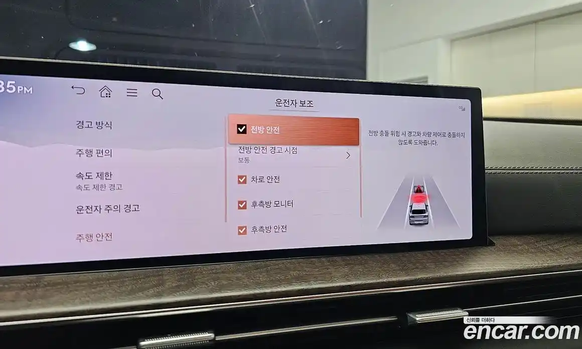 Genesis GV80 2024 2.5 Автомат в Москве № 1173367, фото 16