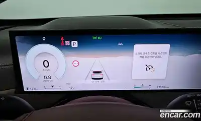 Genesis GV80 2024 2.5 Автомат в Москве № 1173367, миниатюра 8