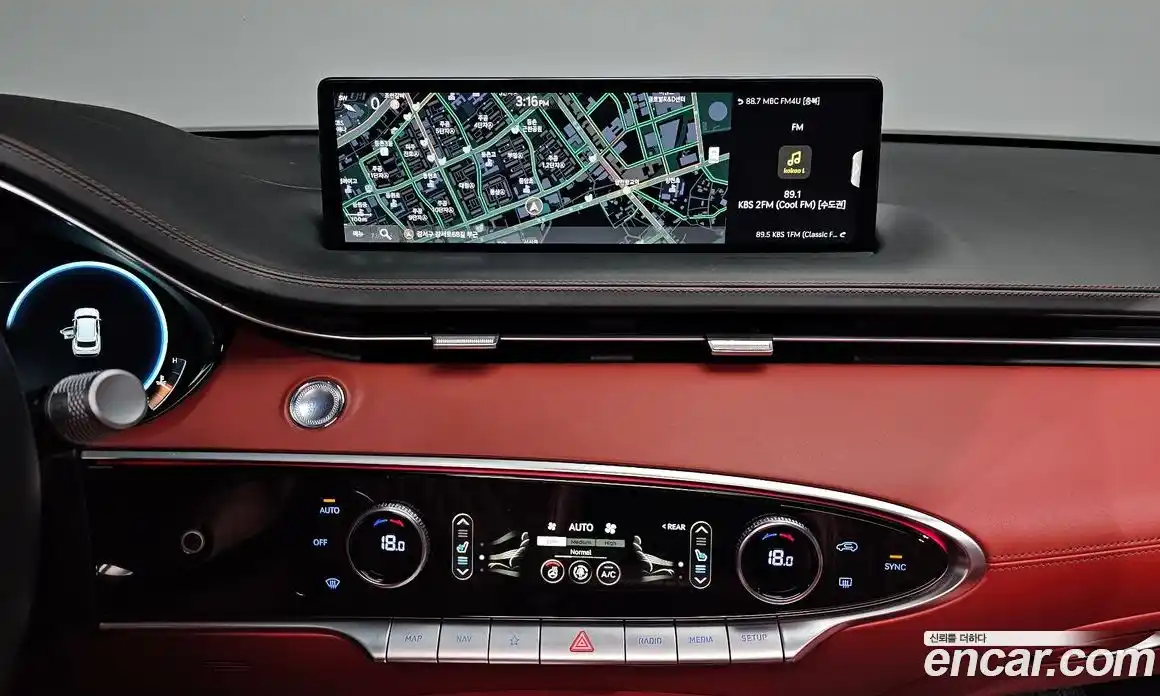 Genesis GV70 2024 2.5 Автомат в Москве № 1173373, фото 13