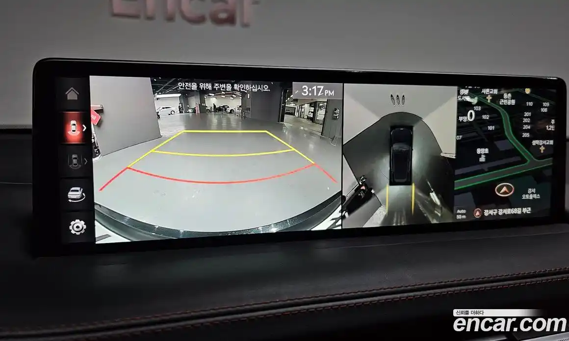 Genesis GV70 2024 2.5 Автомат в Москве № 1173373, фото 14