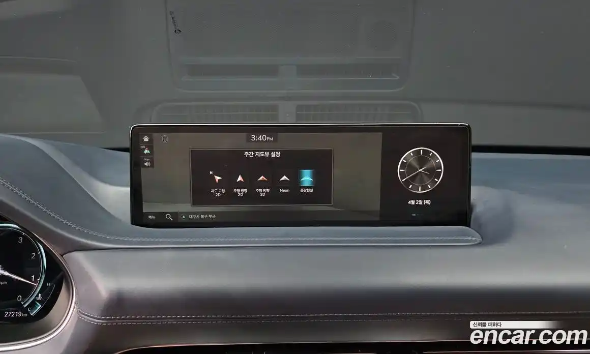 Genesis GV80 2023 3.0 гидро в Москве № 1173384, фото 14