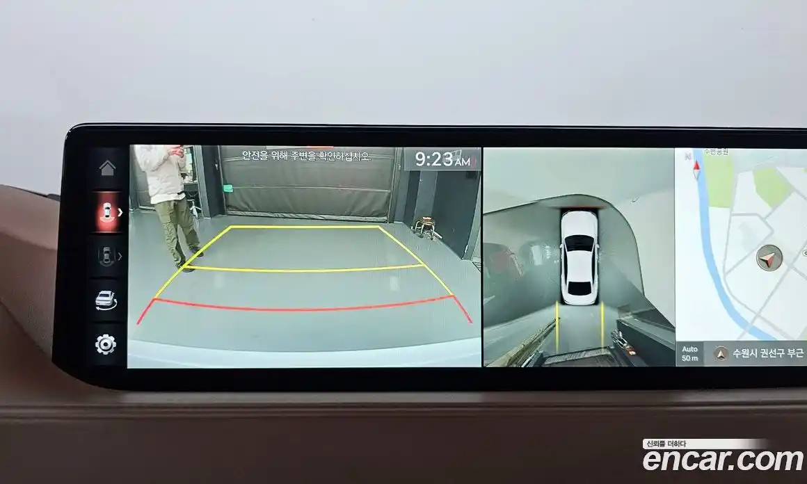 Genesis G80 2020 2.5 Автомат в Москве № 1173385, фото 14