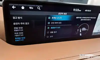 Genesis G80 2022 3.5 гидро в Москве № 1173388, миниатюра 12