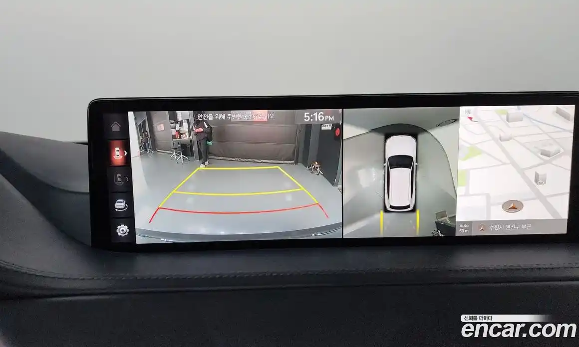 Genesis GV80 2020 2.5 Автомат в Москве № 1173401, фото 15