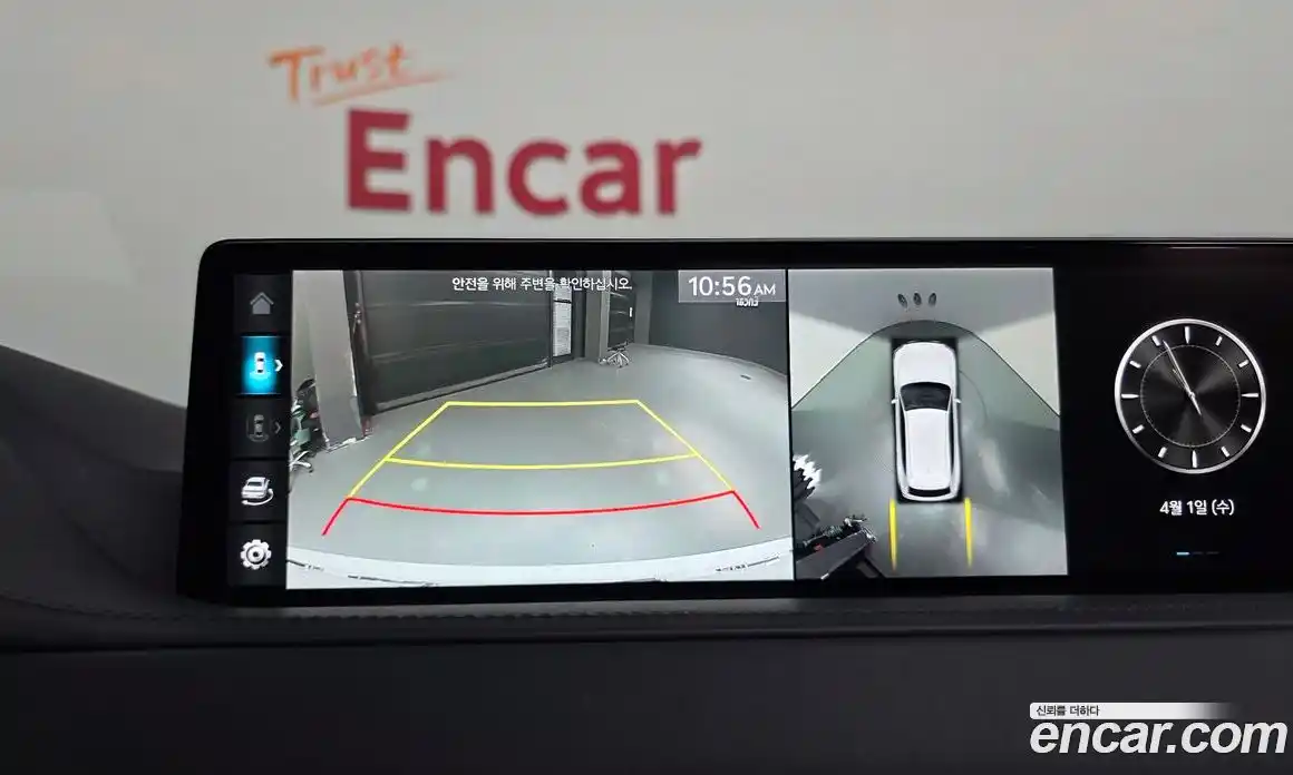 Genesis GV80 2023 3.0 Классический в Москве № 1173423, фото 16