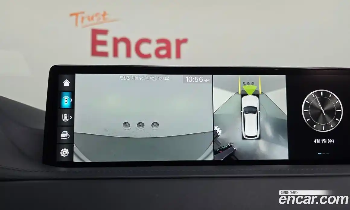 Genesis GV80 2023 3.0 Классический в Москве № 1173423, фото 17