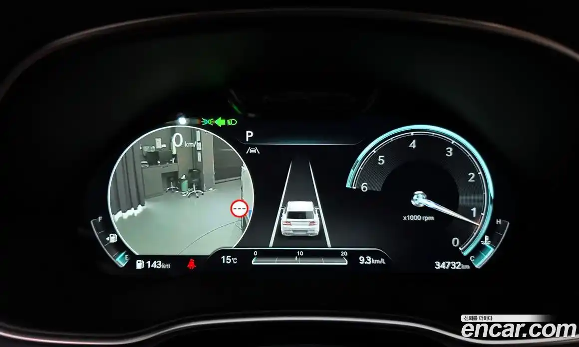 Genesis GV80 2023 3.0 Классический в Москве № 1173423, фото 8