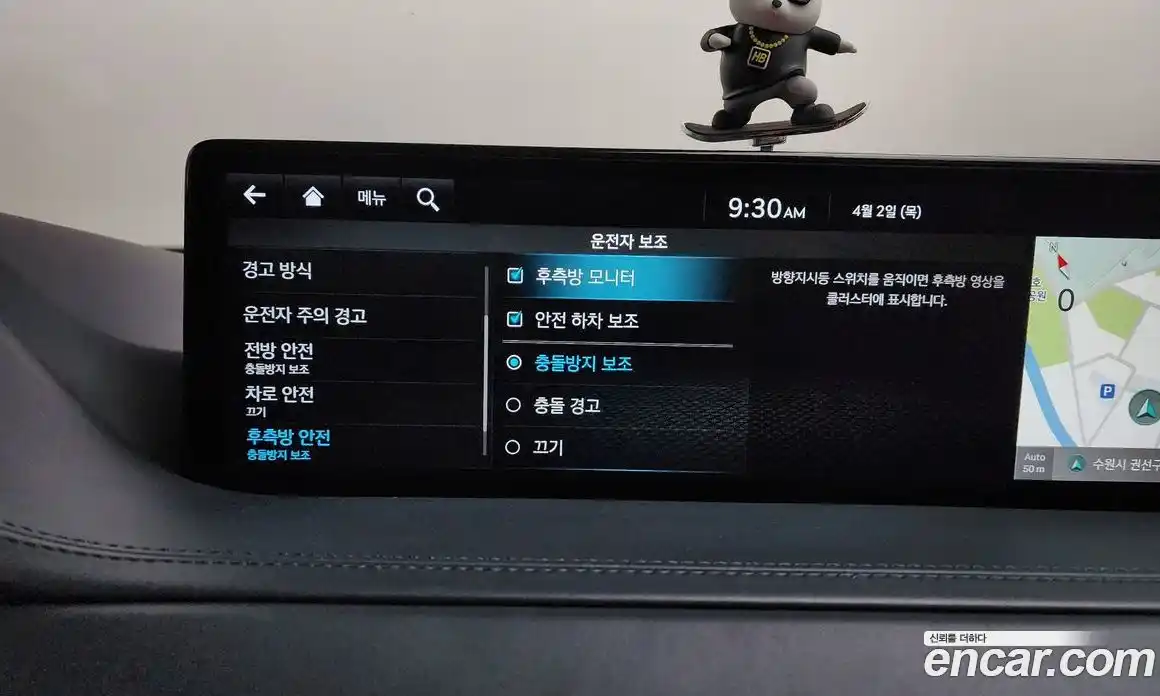 Genesis GV80 2021 2.5 Автомат в Москве № 1173435, фото 15