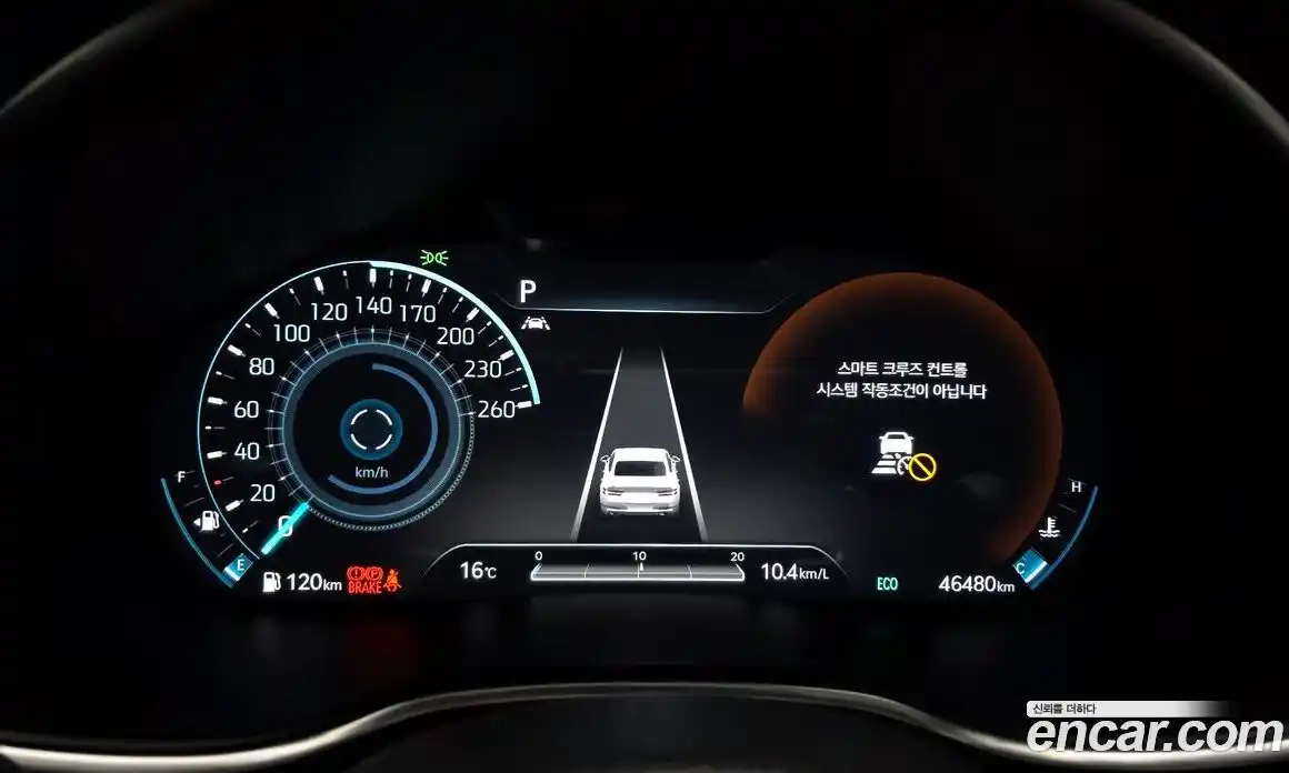 Genesis G80 2020 2.5 гидро, фото 8