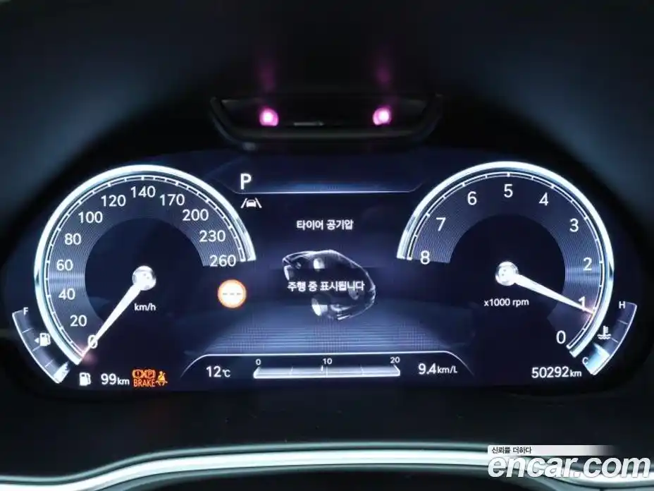 Genesis GV80 2023 2.5 гидро в Москве № 1173479, фото 7