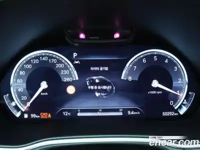 Genesis GV80 2023 2.5 гидро в Москве № 1173479, миниатюра 7