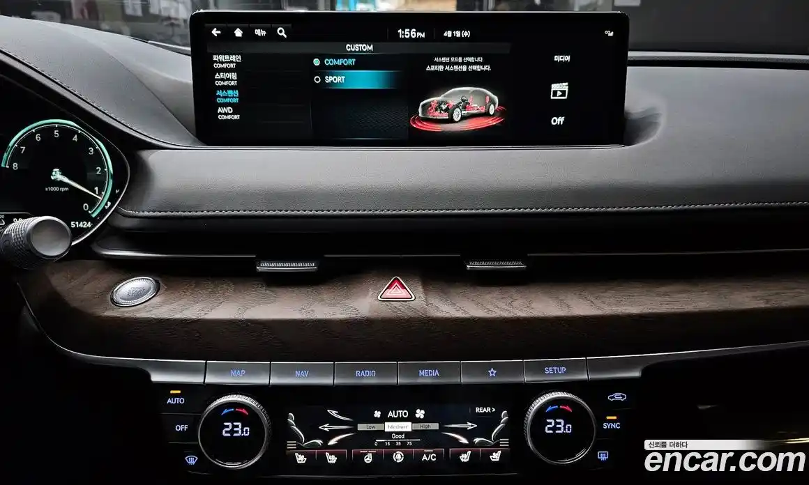 Genesis G80 2022 2.5 гидро в Москве, фото 15