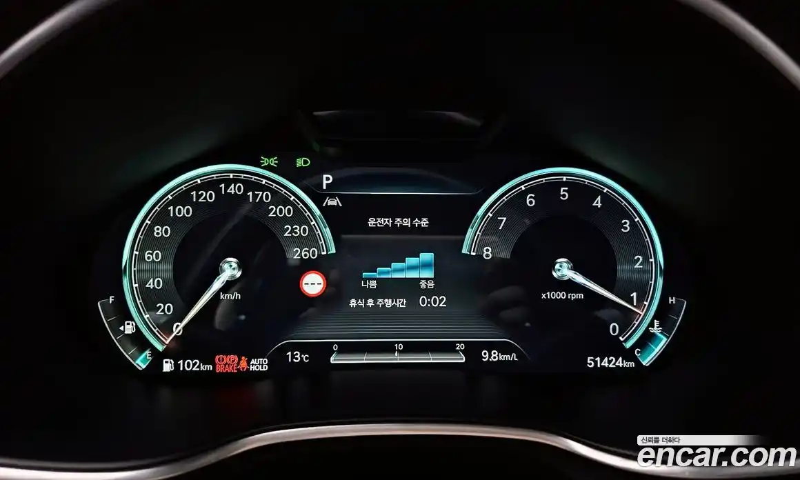 Genesis G80 2022 2.5 гидро в Москве, фото 8
