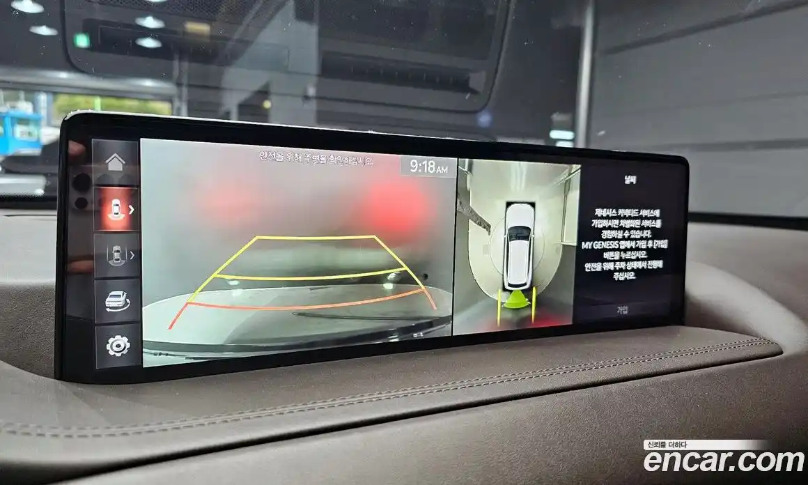 Genesis GV80 2020 3.0 Автомат в Москве № 1173497, фото 16