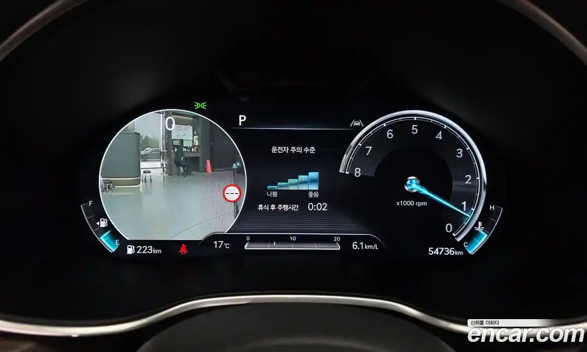 Genesis G80 2022 3.5 Классический в Москве № 1173500, фото 7