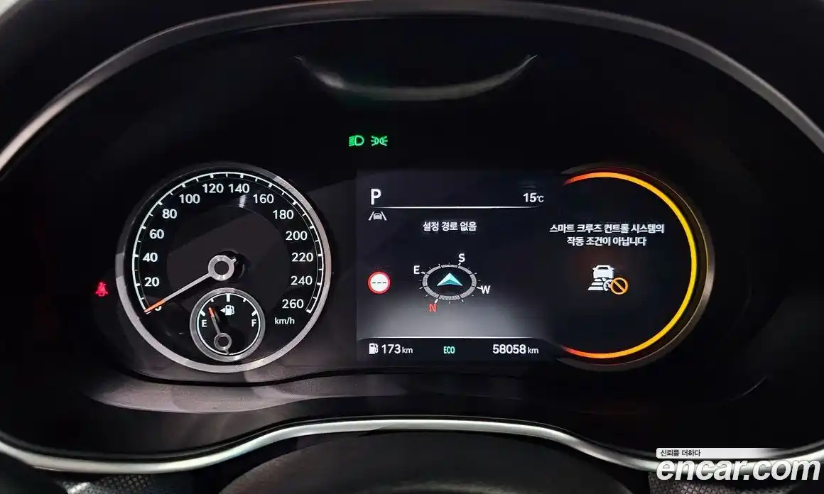 Genesis G80 2023 2.5 гидро в Москве, фото 8