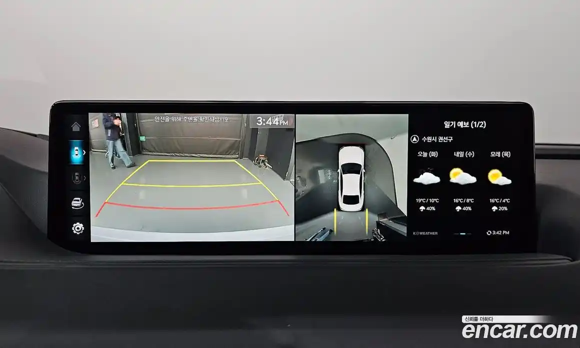 Genesis G80 2022 2.5 гидро, фото 15