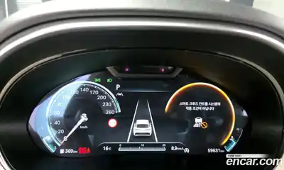 Genesis GV70 2023 2.5 гидро в Москве № 1173524, миниатюра 8