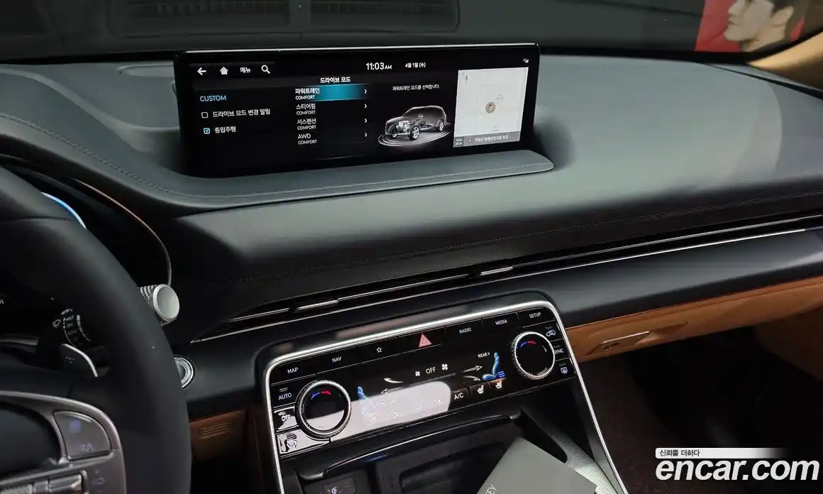 Genesis GV80 2023 2.5 Автомат в Москве № 1173542, фото 14