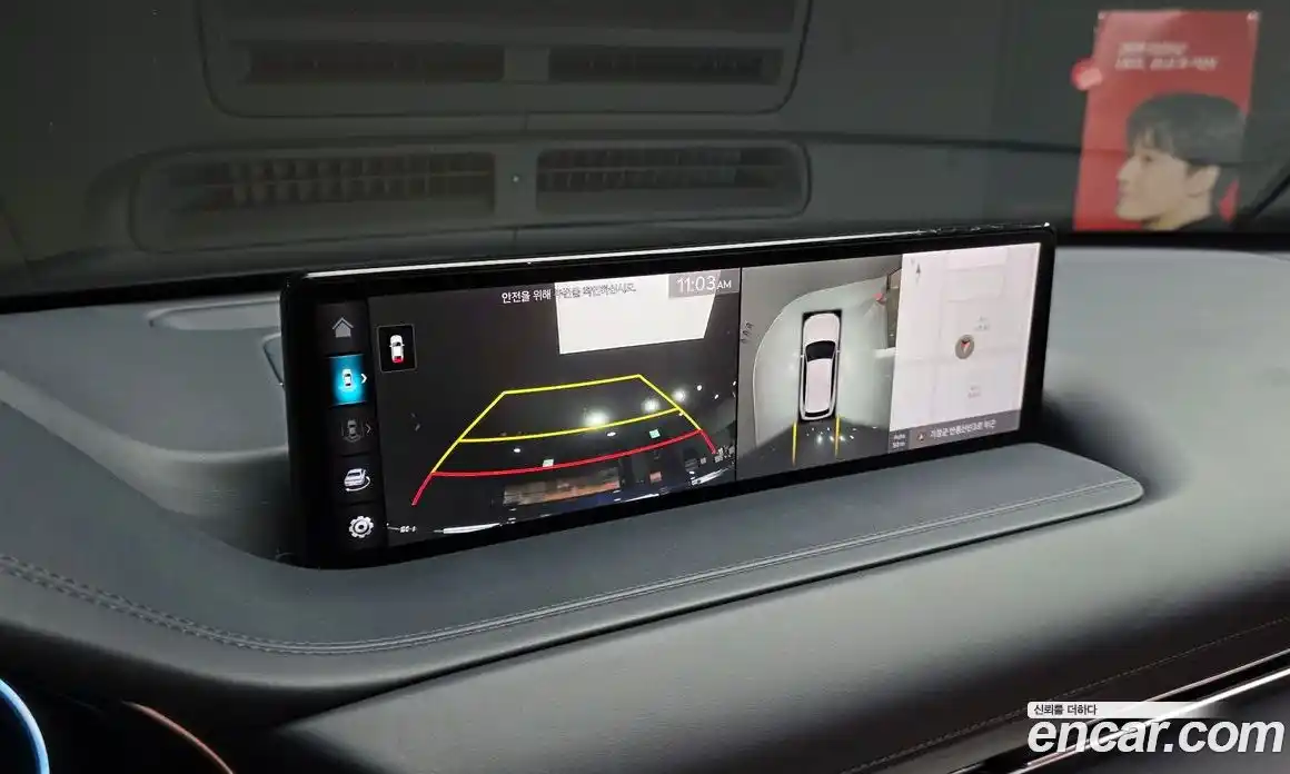 Genesis GV80 2023 2.5 Автомат в Москве № 1173542, фото 15